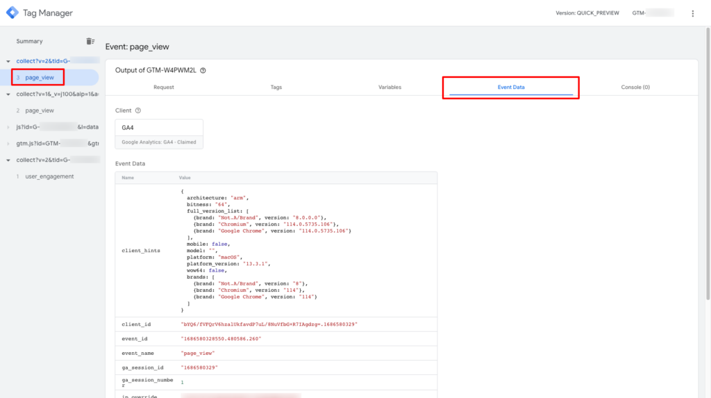 The Event Data Model